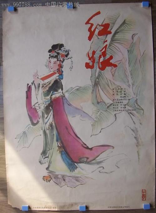 没拿到中专毕业证可以参加高职高考吗